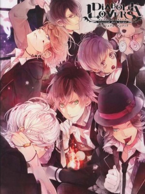 DIABOLIK LOVERS